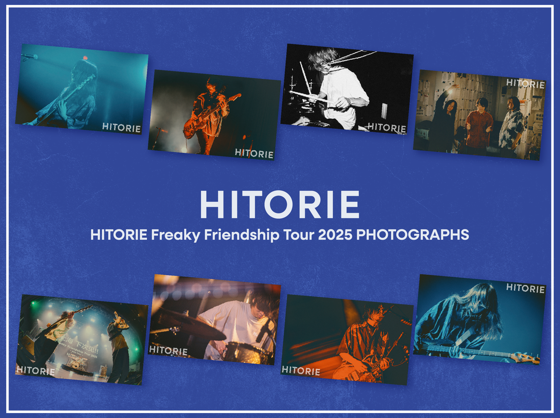 68dceff1bc1ced8057a19df0_HITOR